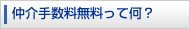 萔ĉH