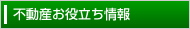 萔ĉH